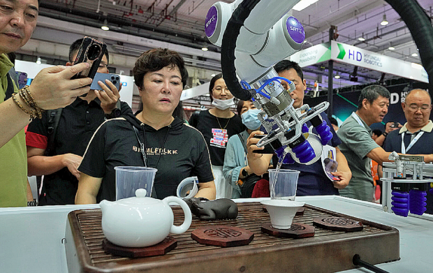 Humanoid Robots And Robot Dogs Dazzle At Beijing S Annual World Robot Humanoid Robots And Robot Dogs Dazzle At Beijing S Annual World Robot